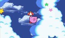 Kirby Super Star Parasol GIF - Kirby Super Star Parasol Clouds GIFs