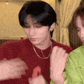 Nexz Nexz Yu GIF