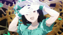 Shioriko Meme GIF - Shioriko Meme Blocked Message GIFs