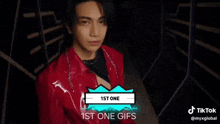 Myx Global 1st One Ppop GIF - Myx Global 1st One Ppop 1st One GIFs
