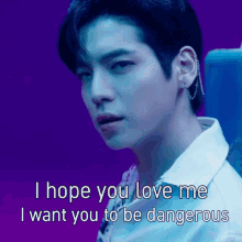 I Hope You Love Me Dangerous Kpop GIF - I Hope You Love Me Dangerous Kpop Sexy Kpop GIFs