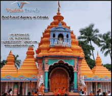Best Travel Agency In Odisha Tour And Travels In Bhubaneswar GIF - Best Travel Agency In Odisha Tour And Travels In Bhubaneswar Travel Agency In Odisha GIFs