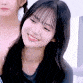 Triples Seoyeon GIF - Triples Seoyeon Kpop GIFs