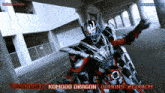 Kamen Rider Demons GIF - Kamen Rider Demons GIFs