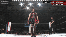 a female wrestler giving a thumbs up in front of a stardom logo