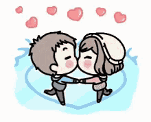 Kawaii Love GIF - Kawaii Love Kiss GIFs