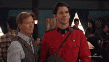 Wcth Hearties Bill Nathan Teamgravery Squeeze Shoulder Support Seasoneleven GIF - Wcth Hearties Bill Nathan Teamgravery Squeeze Shoulder Support Seasoneleven GIFs