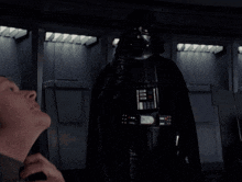 Star Wars Darth Vader GIF - Star Wars Darth Vader Lack Of GIFs