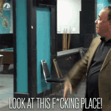 GIF