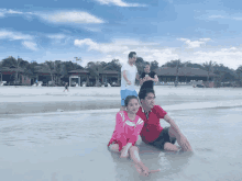 Seng Chou Chou Seng GIF - Seng Chou Chou Seng Vacation GIFs