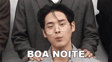Boa Noite Byungchan GIF - Boa Noite Byungchan Victon GIFs
