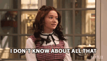 I Dont Know About All That Jade Mckellan GIF - I Dont Know About All That Jade Mckellan Talia Jackson GIFs