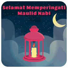 maulid nabi muhammad selamat memperingati maulid nabi selamat hari maulid nabi nabi muhammad saw the prophets birthday indonesia