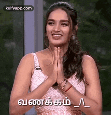 Vanakkam.Gif GIF - Vanakkam Nidhhi Agerwal Actress GIFs
