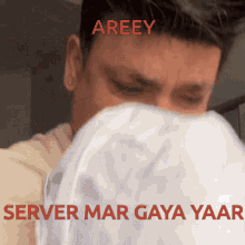 dead server server mar gaya indian man screaming crying areey server mar gaya