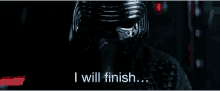 I Will Finish GIF - I Will Finish What You Started GIFs