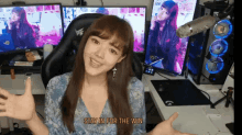 Stay In For The Win Ying Tze GIF - Stay In For The Win Ying Tze Pretty GIFs