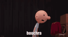 Bouchra Bouchravevo GIF - Bouchra Bouchravevo GIFs