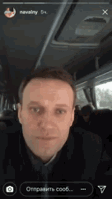 Navalny навальный GIF