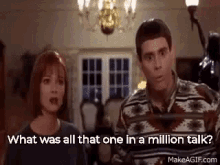 Jim Carrey One In A Million GIF - Jim Carrey One In A Million GIFs