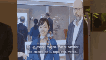 No Pot Ser Jordi Basté GIF - No Pot Ser Jordi Basté Tv3 GIFs