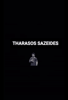 Thrasos Sazeides GIF - Thrasos Sazeides GIFs