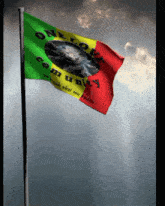 a flag with the words one love community on it