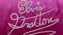 Elvis Gratton Gratton GIF - Elvis Gratton Gratton GIFs