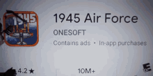 Mamamax 1945air Force GIF - Mamamax 1945air Force Onesoft GIFs