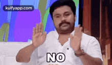 no dileep gif not agreeing disagree