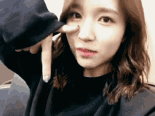 Cute Twice GIF - Cute Twice Mina GIFs