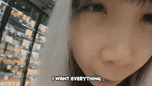 I Want Everything Xiao Hoang GIF - I Want Everything Xiao Hoang Xiaorishu GIFs