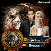 a picture of a man and a woman with a lion in the background and the name humas on the bottom