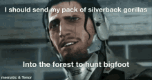 Meme Metal GIF - Meme Metal Gear GIFs