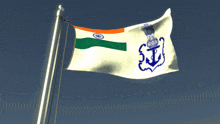 a white flag with a blue anchor and the letter t on it