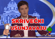 Studentiublokadi Novafazaborbe GIF