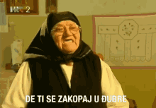 Reuma Djubre GIF - Reuma Djubre Zakopaj GIFs