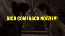 Nozzie Juno GIF - Nozzie Juno The Last Of Us GIFs