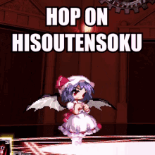 Touhou Hop On Hisoutensoku GIF - Touhou Hop On Hisoutensoku Hisoutensoku GIFs