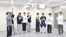 Andteam Andteam Happy GIF - Andteam Andteam Happy Andteam Clapping GIFs