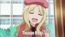 Toaru Anime GIF - Toaru Anime Thiago Reis GIFs