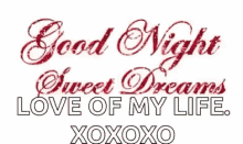 Goodnight Sweet Dreams GIF - Goodnight Sweet Dreams Goodnight Love GIFs