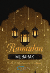 Ramadan GIF