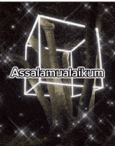 a picture of a tree with the words " assalamualaikum " on it