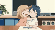 Anime Love GIF - Anime Love I Love You GIFs