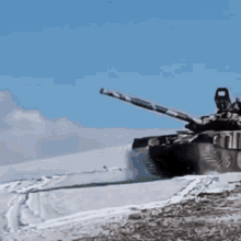 Azerbaijan Army Tank Tank GIF - Azerbaijan Army Tank Azerbaijan Tank GIFs