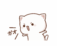 mochi mochi peach mochi peach kitty cute cat scream
