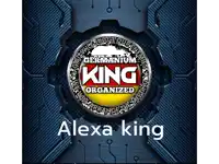 a logo for germanium king organized with alexa king written below it