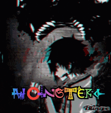Monster GIF - Monster GIFs