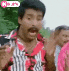 Shocked.Gif GIF - Shocked Velainu Vandhutta Vellaikaaran Hotstar GIFs